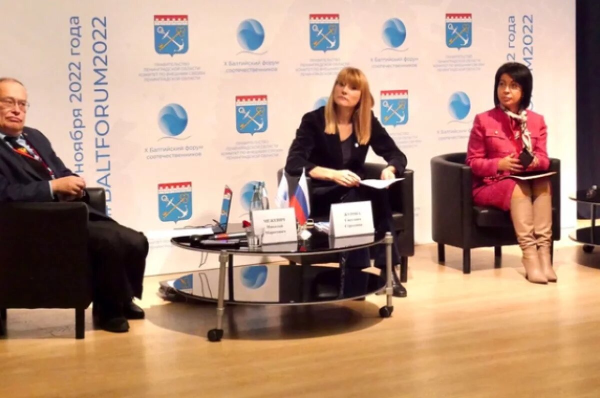    Ленобласть в очередной раз примет Балтийский форум соотечественников