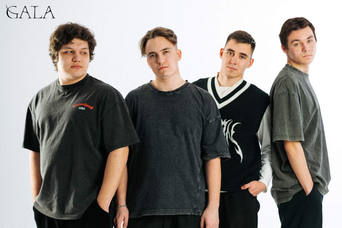 Автор фото: Алёна Михеева/GALA