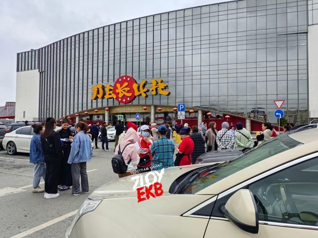    Фото: ТГ-канал "Злой Екатеринбург"