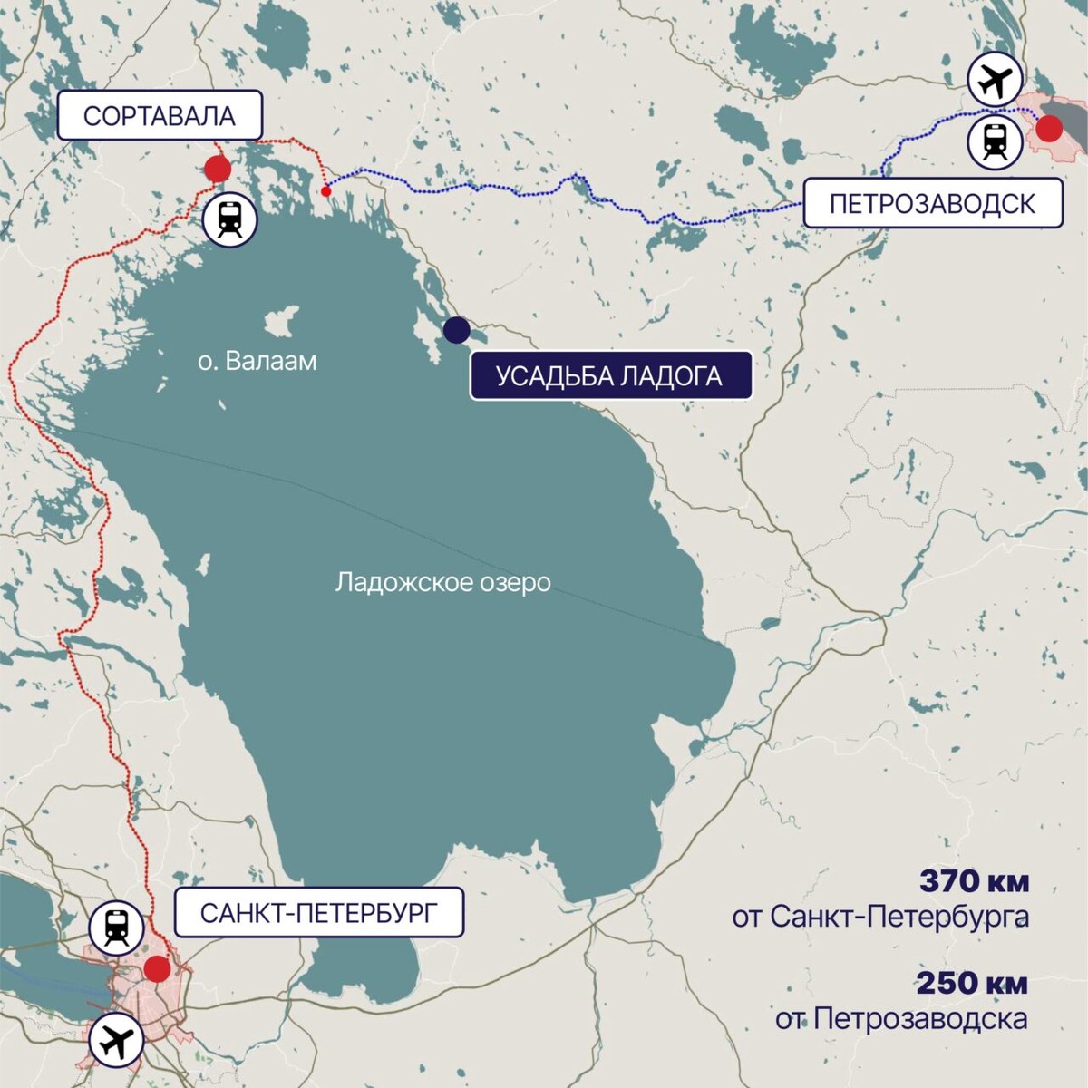    Фото: Минэкономразвития Карелии