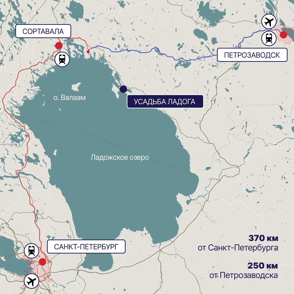    Фото: Минэкономразвития Карелии