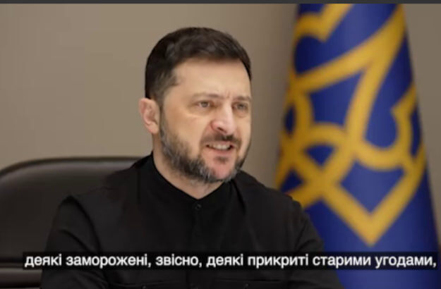    скриншот видео с телеграм-канала Владимира Зеленского