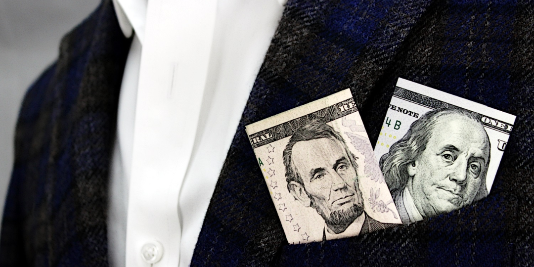 Тратить или экономить