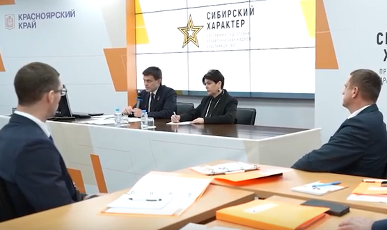     Новый семестр начался для участников программы «Сибирский характер»