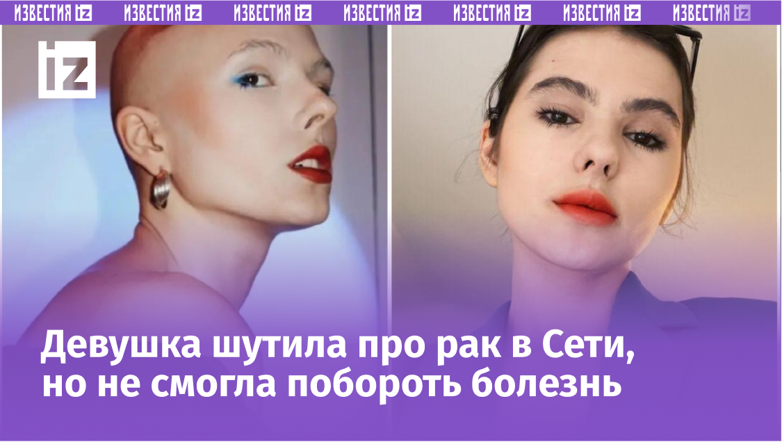 Фото с сайта Пятого канала