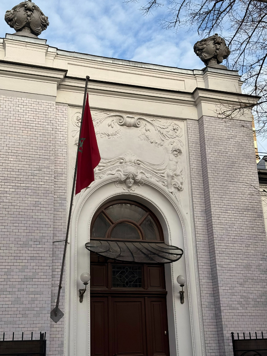 Фото автора канала. Особняк В. А. Гутхейля.