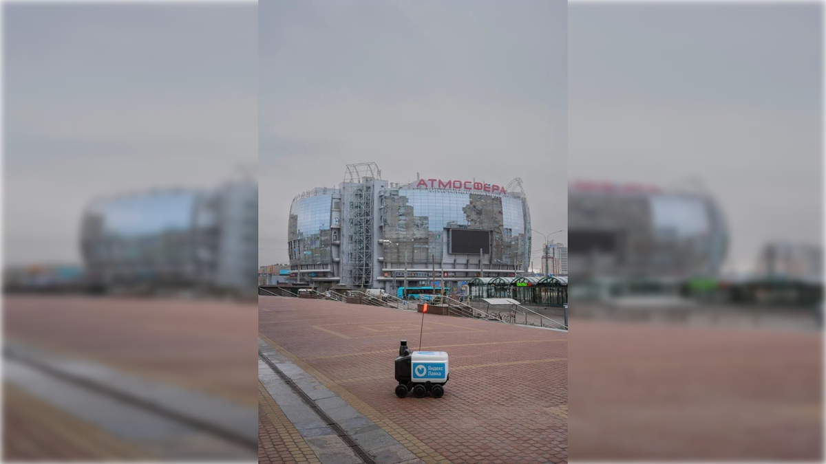 Фото: t.me/transportniytseh