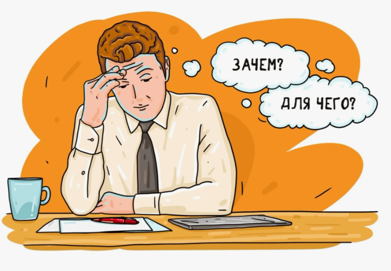 Взято из открытых источников.