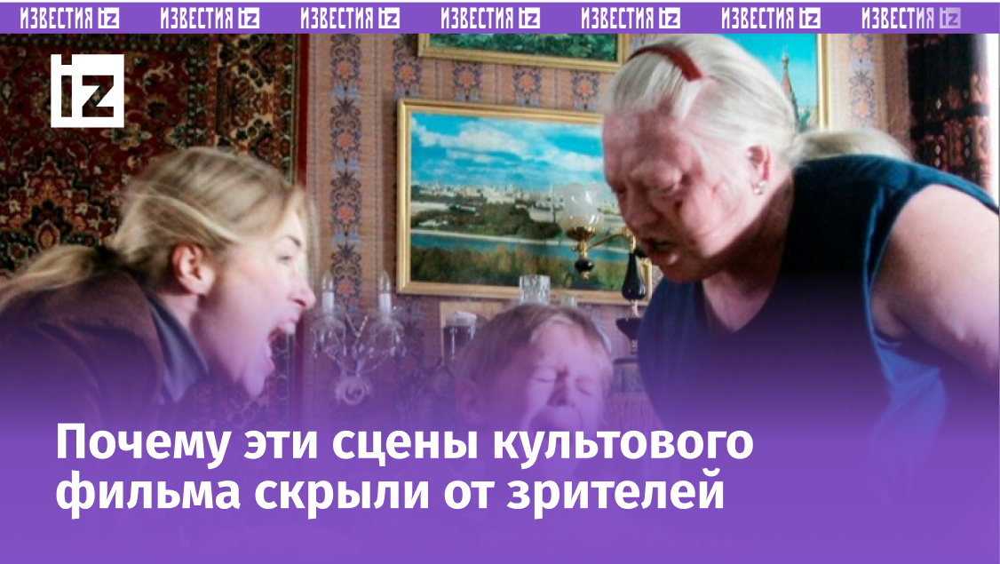 Фото с сайта Пятого канала