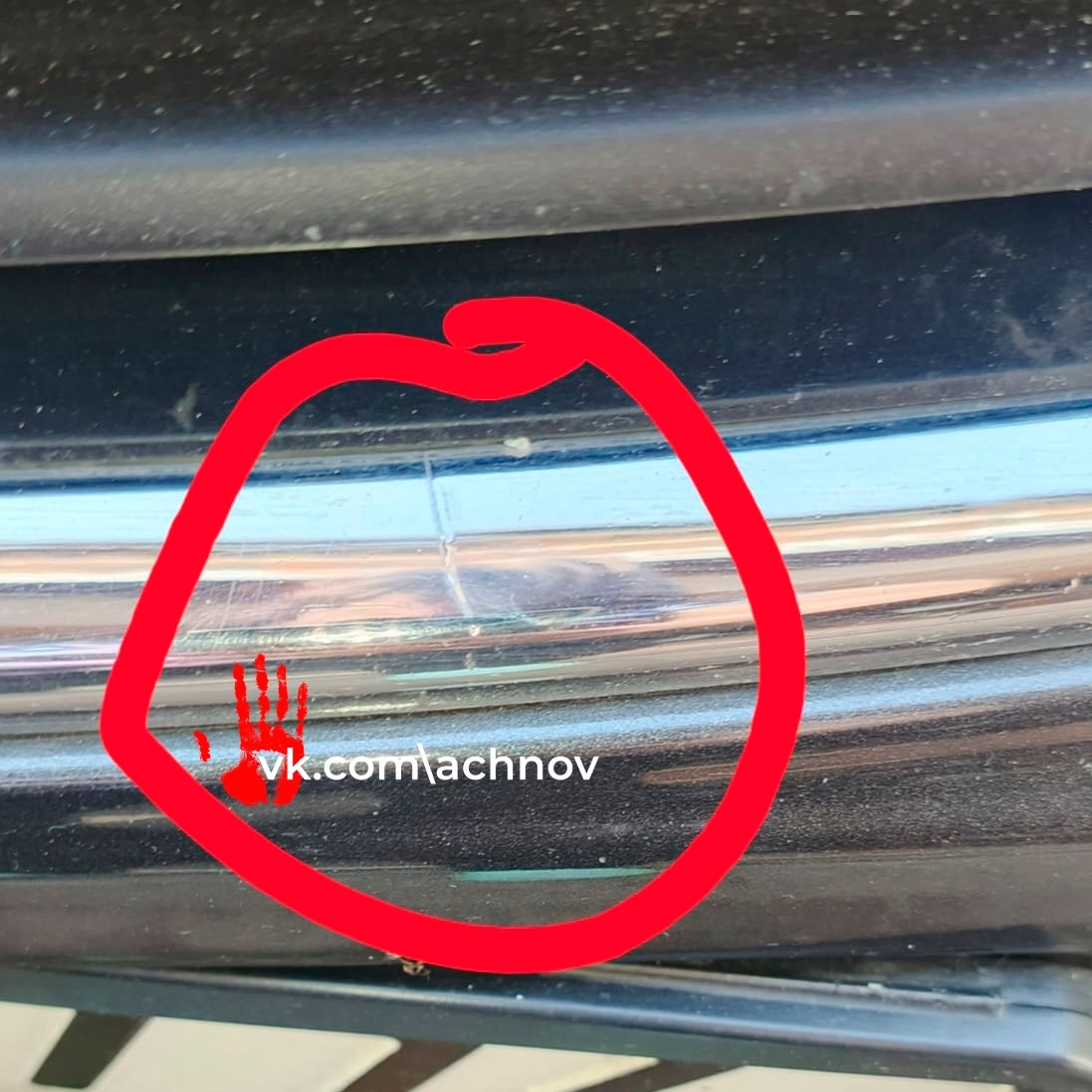 Проблемы кузова