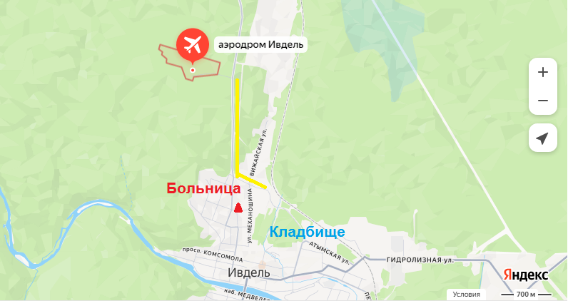 Аэропорт находился на севере от города. И прямиком от аэропорта шла дорога на кладбище Ивдельлага.