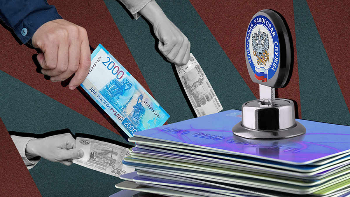 Новое право ФНС: списание без суда
