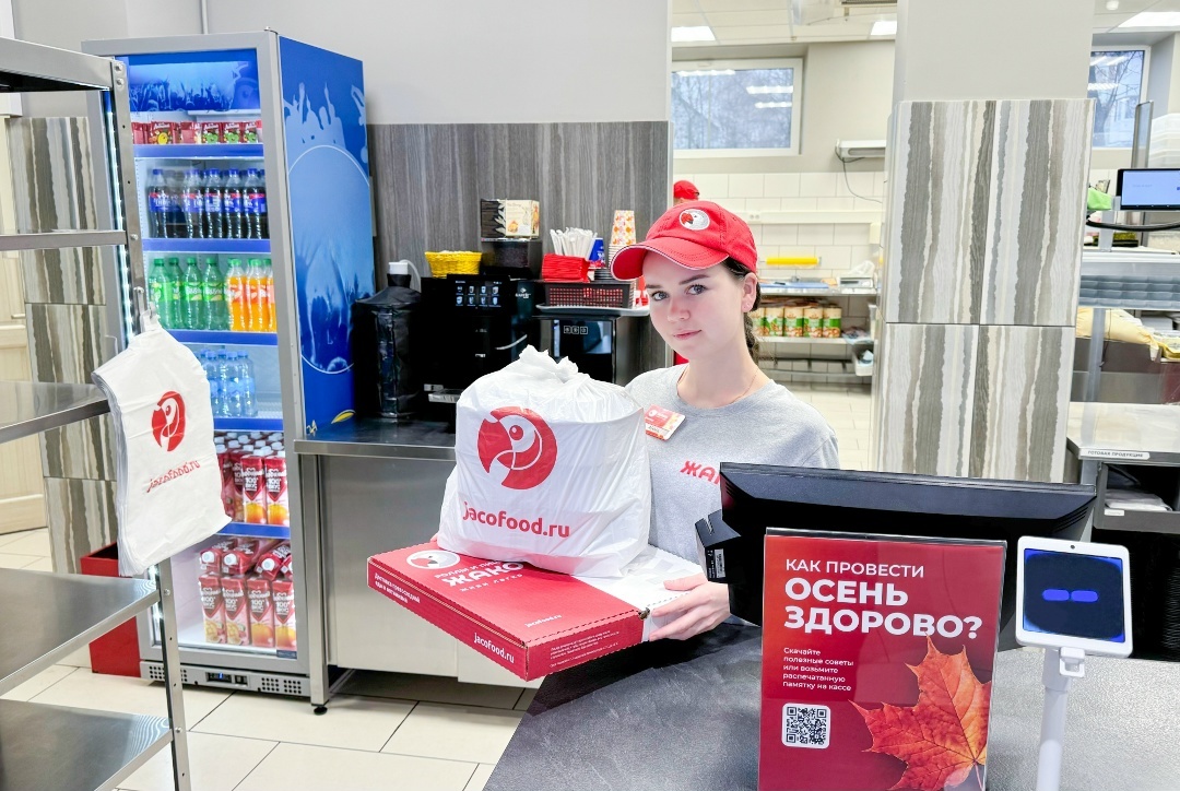 Кассир Анна, кафе на Ленинградской 47, г. Тольятти