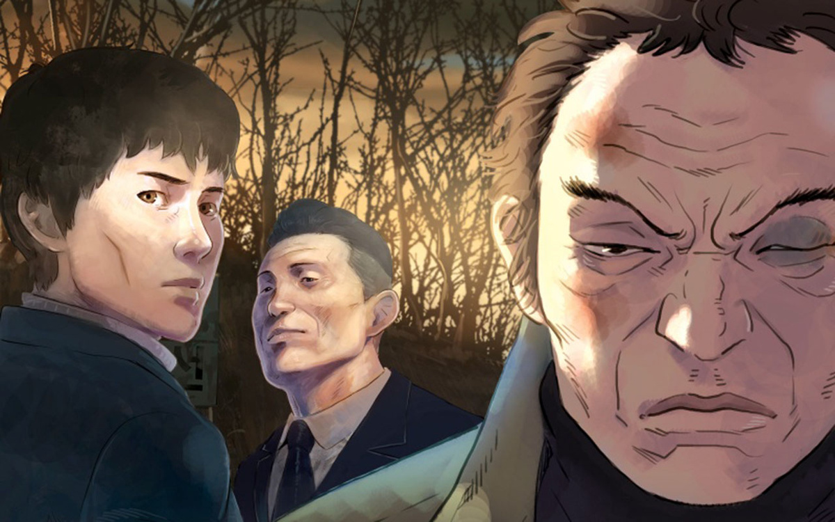 Постер аниме "Подделка"