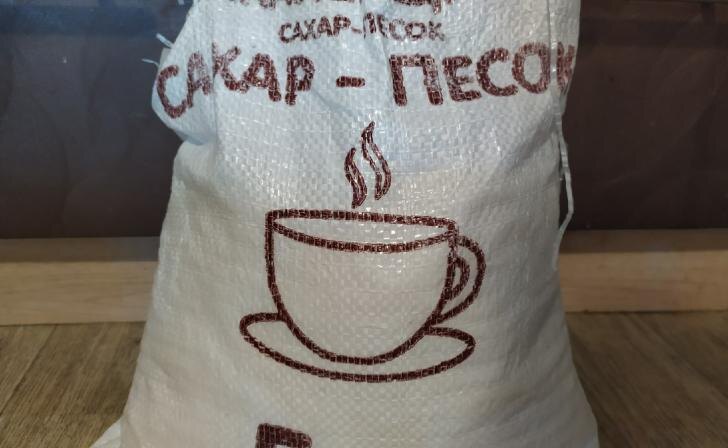    фото Курские известия