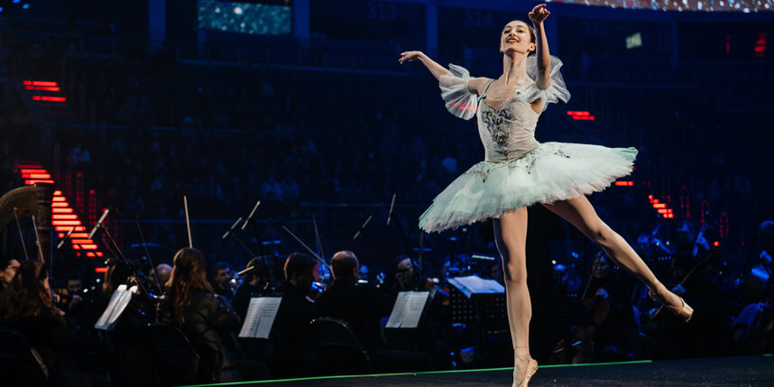    на сцене СК "Юбилейный"