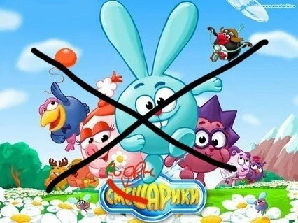 Ссссссылка внизу👇😡👇