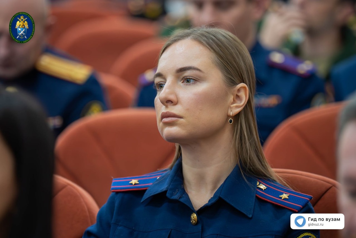 Санкт-Петербургская академия Следственного комитета РФ. СМИ «Гид по вузам»