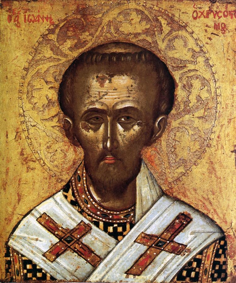 Иоанн Златоуст  📷
