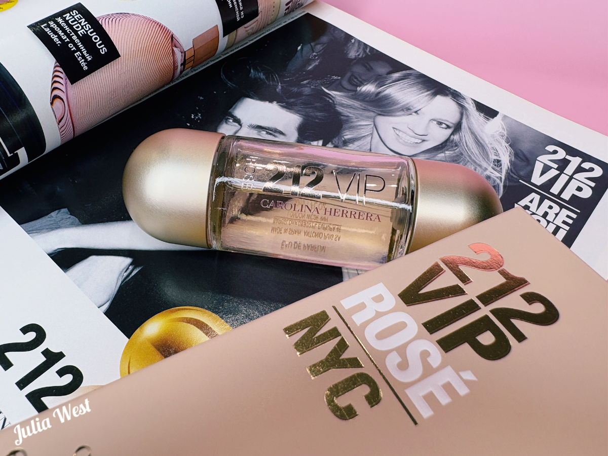 в тексте присутствуют партнерские ссылки ООО "Мегаперфюме " ИНН 7715489209