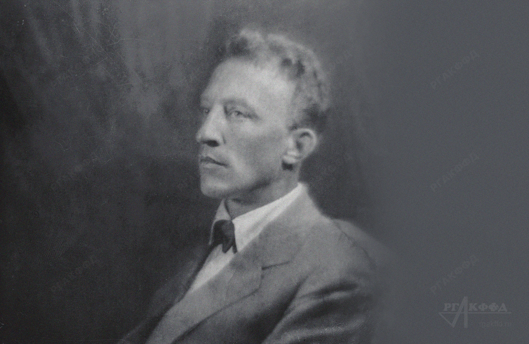 Портрет русского поэта А.А. Блока / Фотограф: М.С. Наппельбаум / РГАКФФД. Арх.№ 4-6095