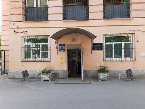 Фото из открытых источников