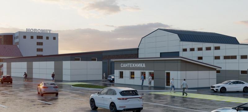    © Администрация Перми