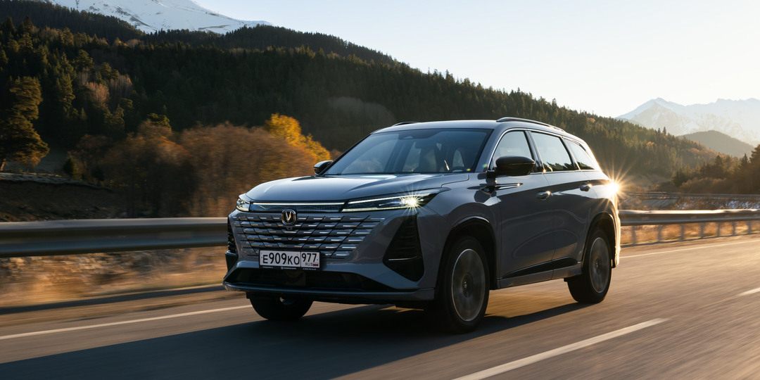 В России подешевел кроссовер Changan CS75 Plus. Сколько он стоит теперь