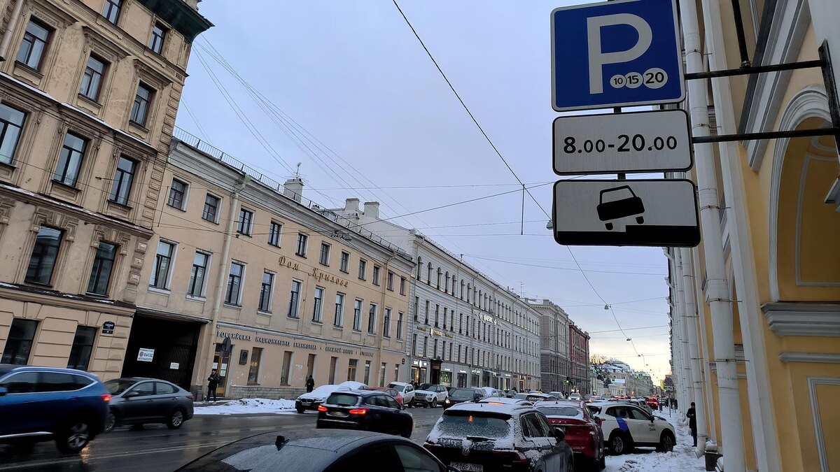    Фото: Maksim Konstantinov/globallookpress.com