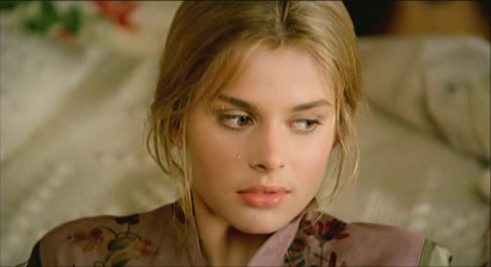 «Такая, как ты есть»