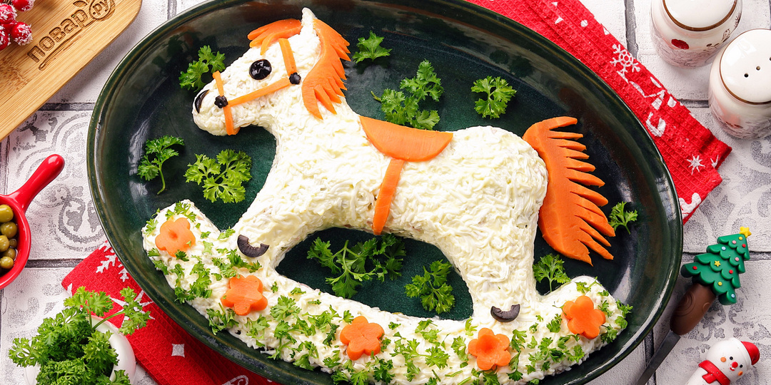 Безумно красивый и вкусный салат "Оливье" на год Лошади 2026