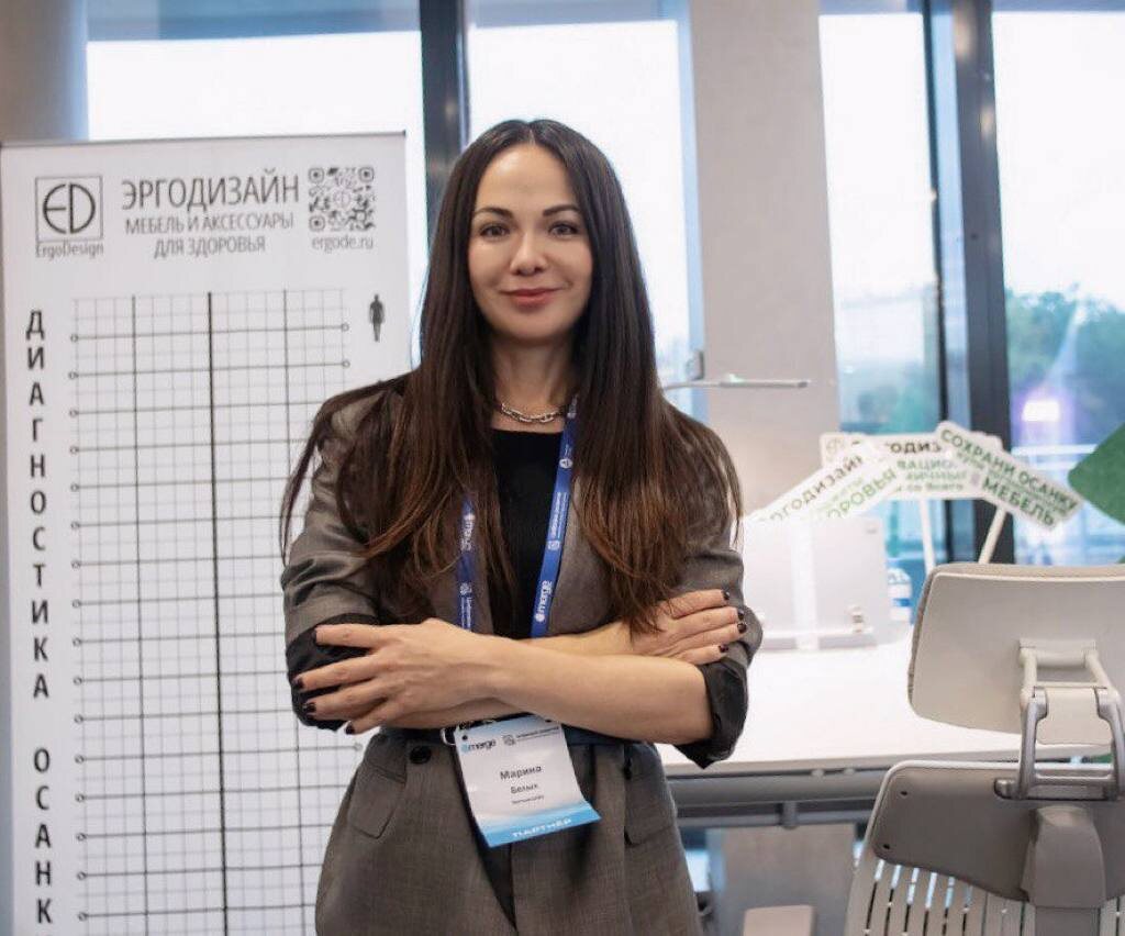 Марина Белых // Основатель магазина "Эргодизайн" в г. Калининград