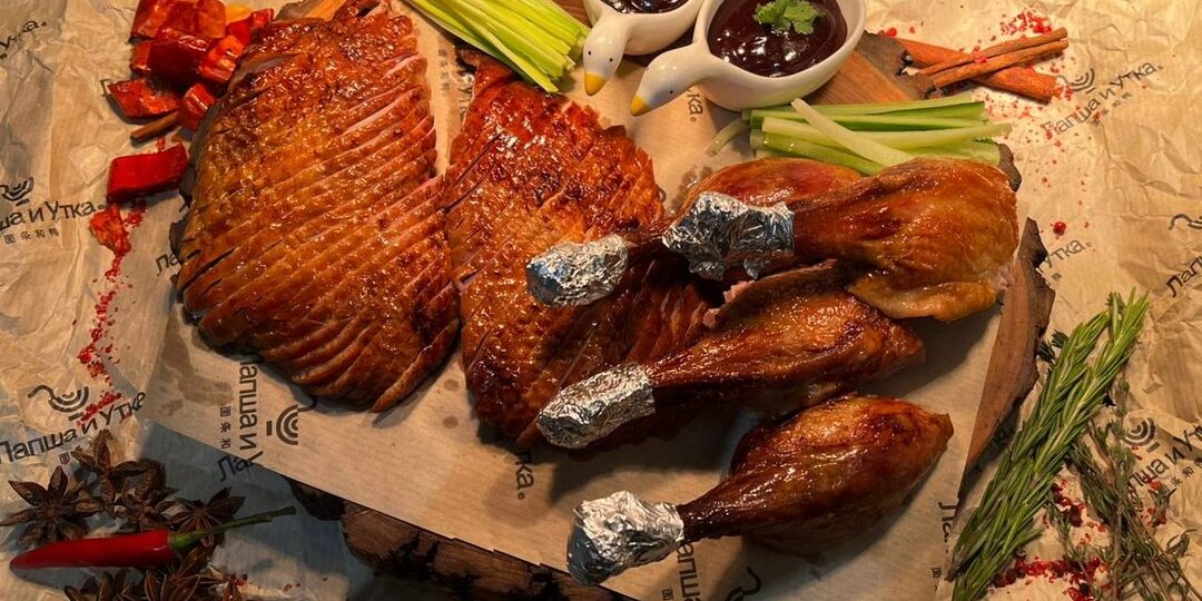 Утка по-пекински