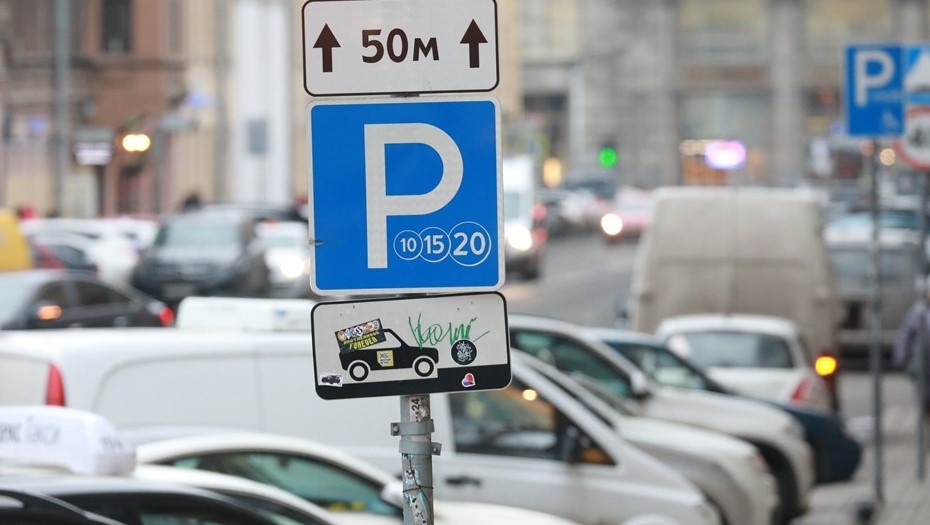    Автор фото: Сергей Коньков/ДП