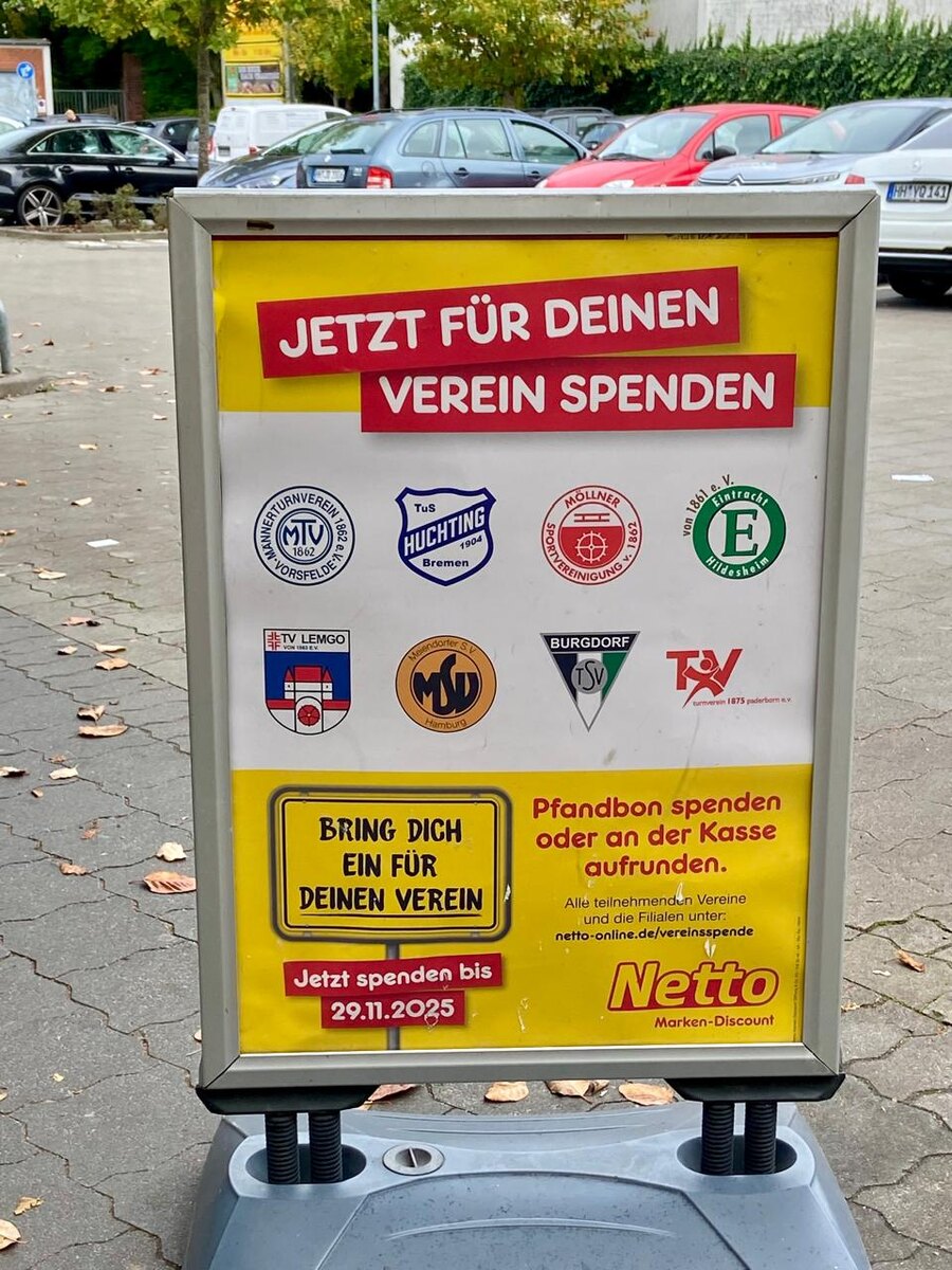 Перед входом в немецкий дискаунтер Netto