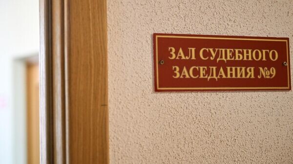    © Sputnik / Сергей Бобылев