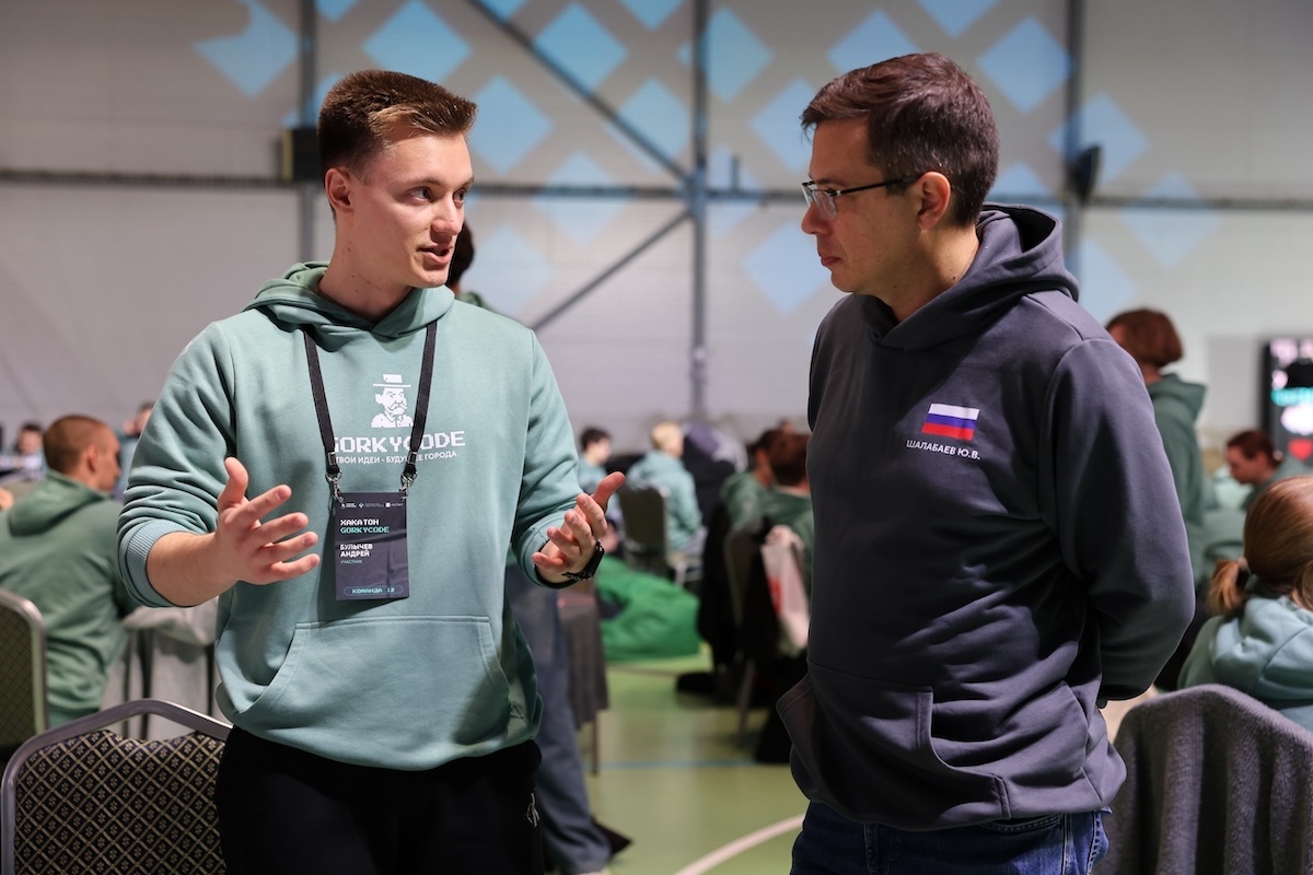    ТГ-канал главы Нижнего Новгорода Юрия Шалабаева