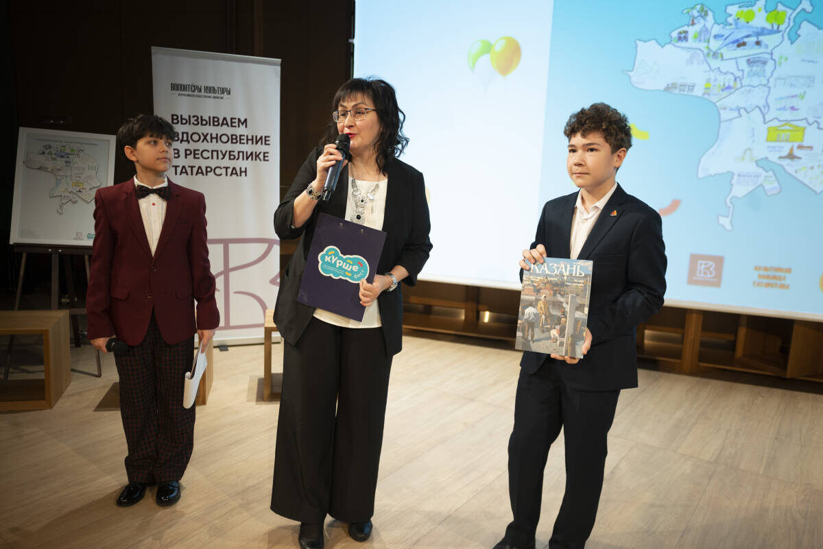 Фото: Культурная команда Татарстана