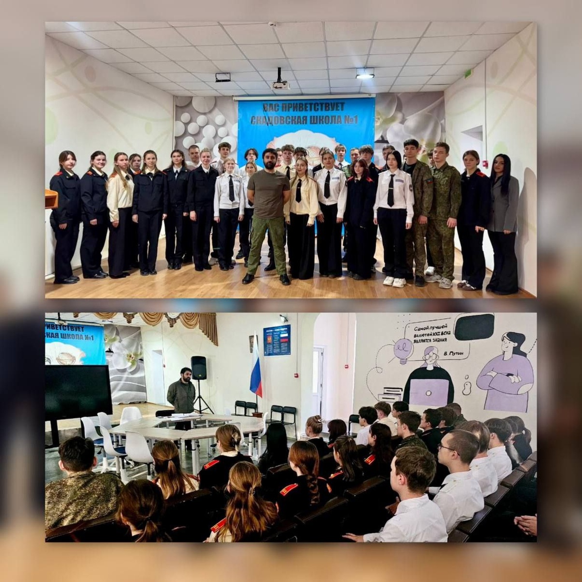    Фото: пресс-служба следственного управления СК России по Херсонской области