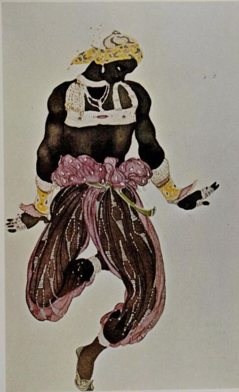 Котюм Золотого Раба