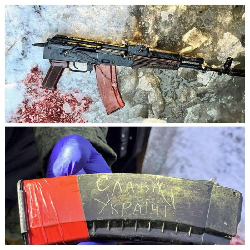    На Алтае ликвидированы вооружённые диверсанты, пытавшиеся взорвать железнодорожный мост