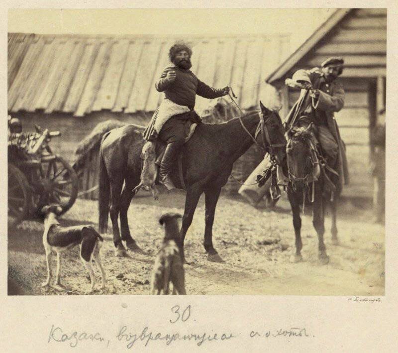 Донской казак вернулся с охоты. Донской альбом Ивана Васильевича Болдырева