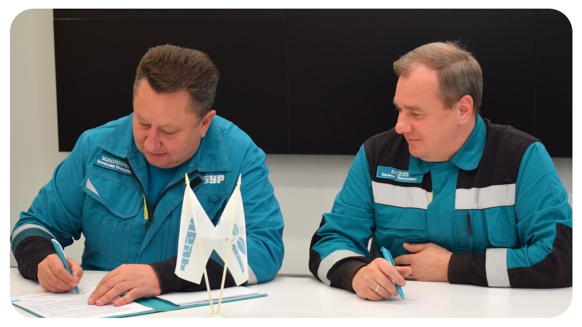    «Воронежсинтезкаучук» (СИБУР) обновил коллективный договор с увеличением льгот Фото - СИБУР