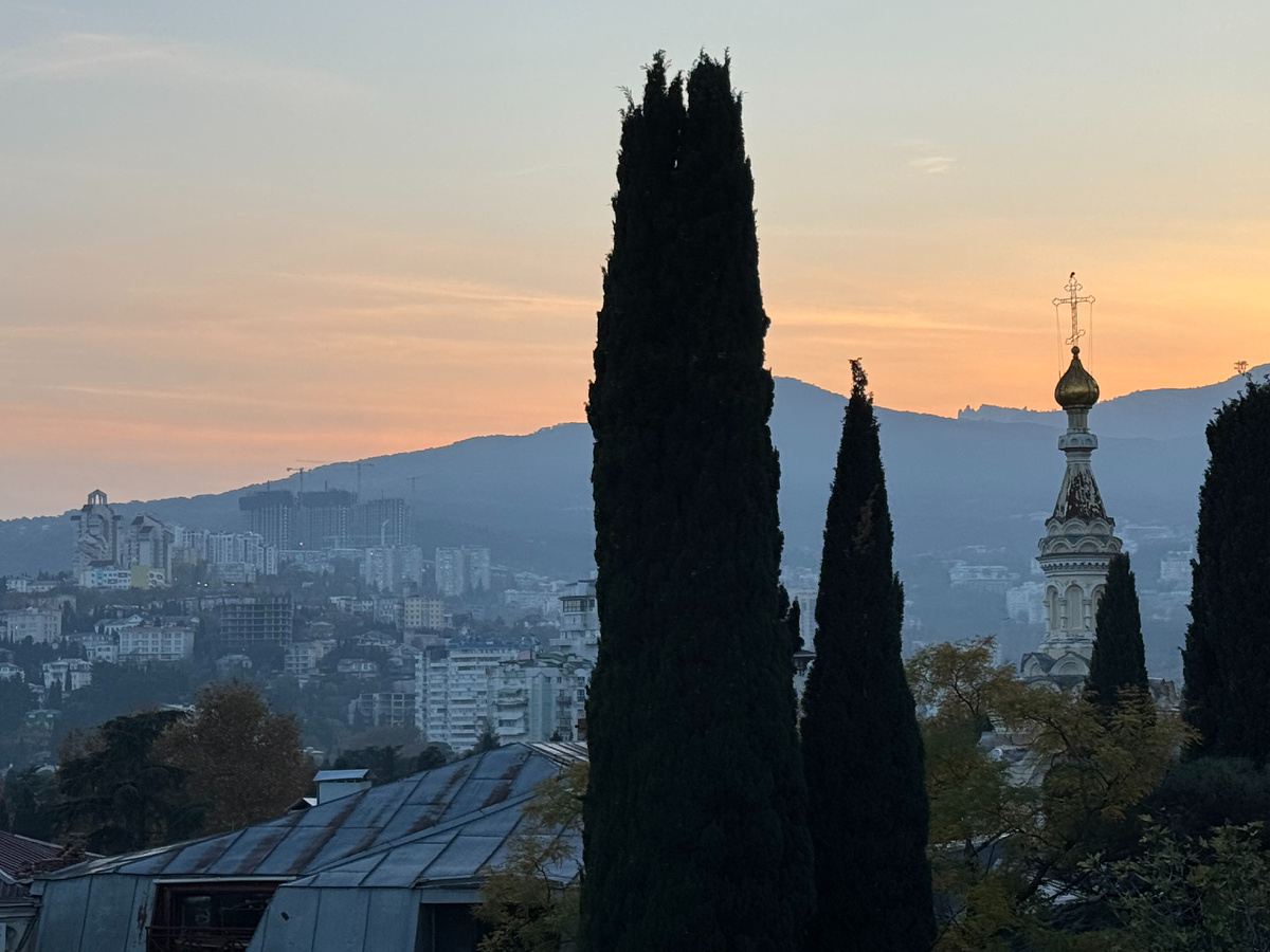 Фото автора