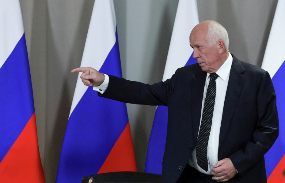    Владимир Смирнов/РИА Новости