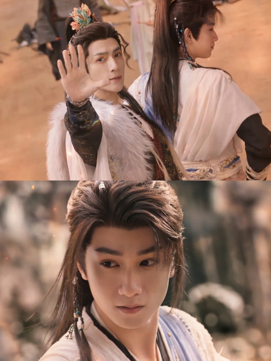 Скриншот из дорамы «Песня водяного дракона»