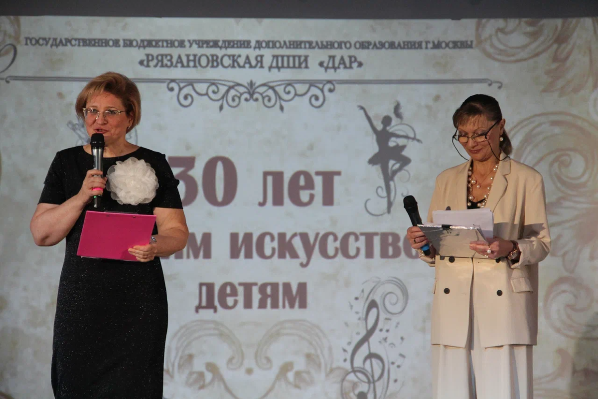 Фотографии с прадничного концерта. (фото предоставлено ДШИ "Дар")