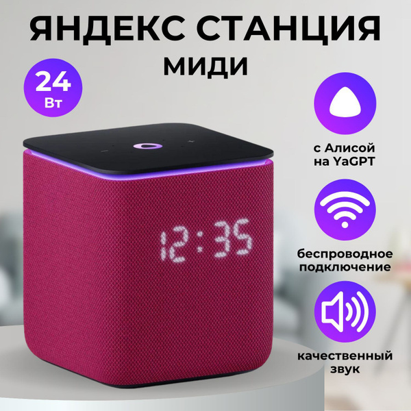 Фото в качестве иллюстрации взято из открытых источников