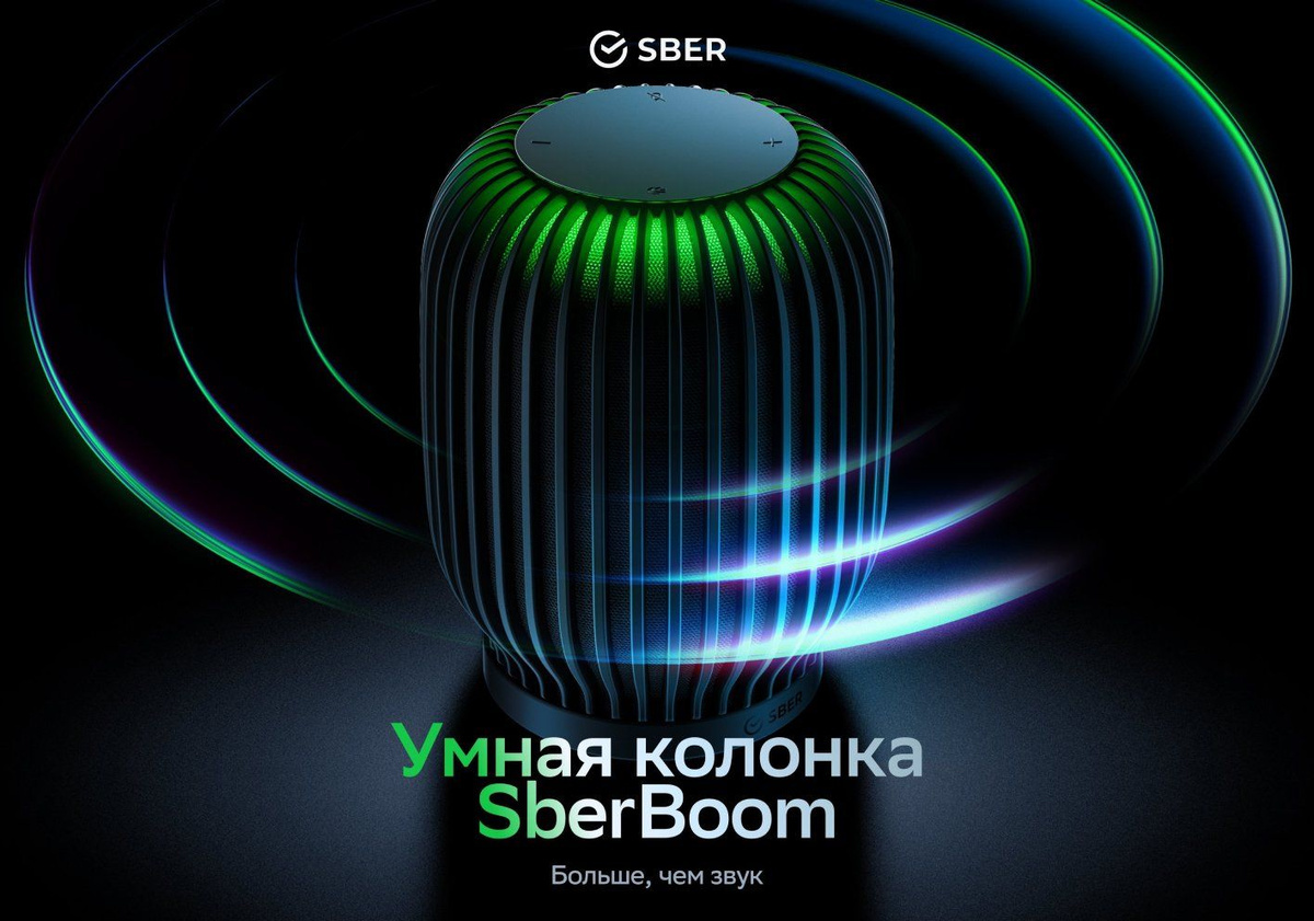 Фото в качестве иллюстрации взято из открытых источников