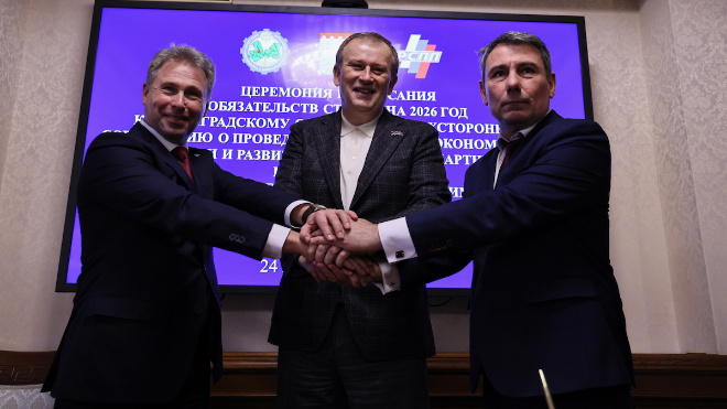 Фото: Ольга Андреева / 47channel